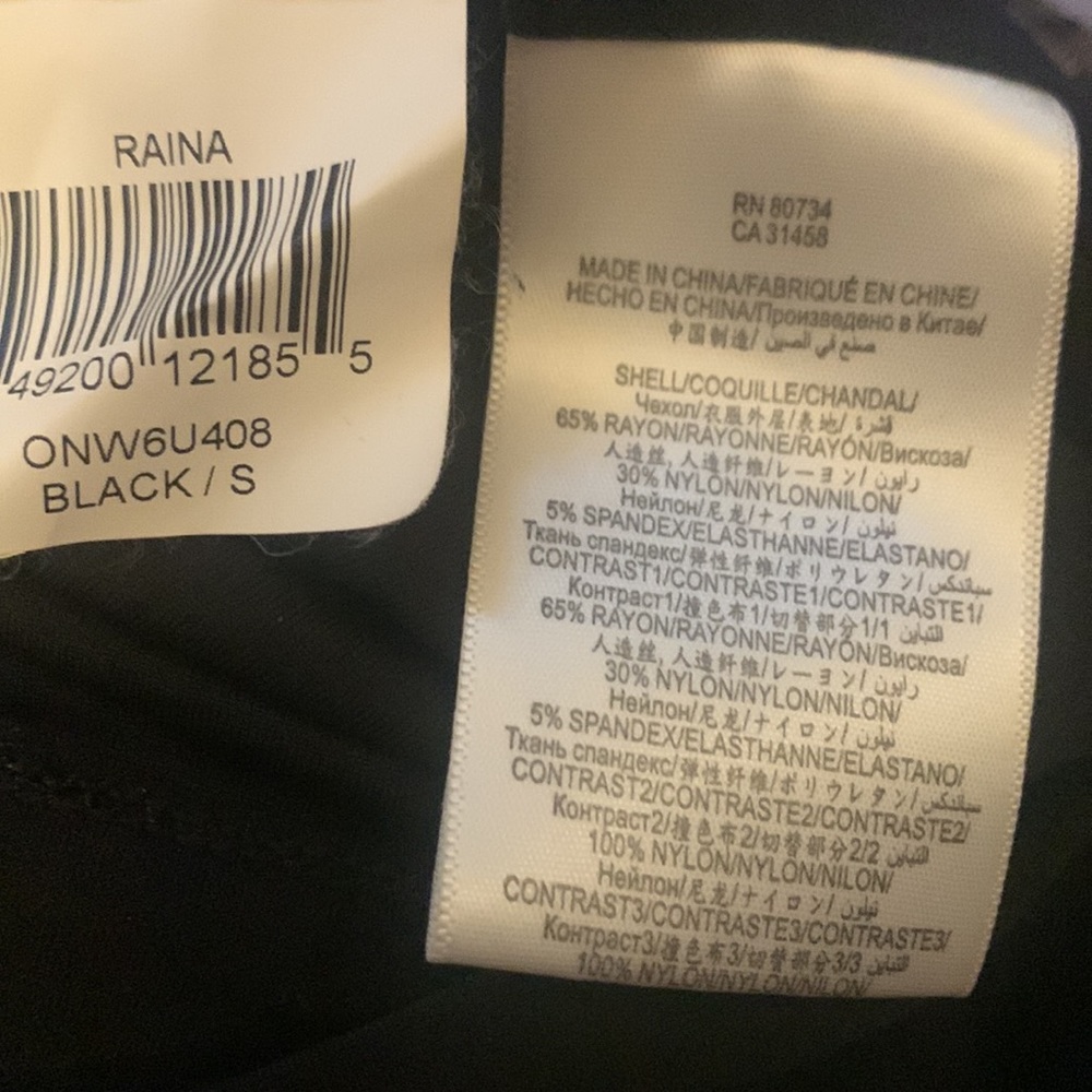 Bcbg Max Azria Lace Detailed Stretchy Fitted Dress - Picture 7 of 7